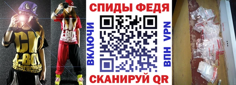 АМФ 98%  Оханск 
