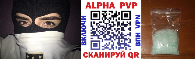 Alfa_PVP СК  Оханск 