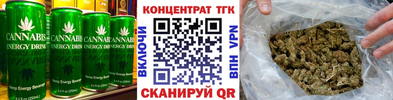 купить закладку hydra ССЫЛКА Canna-Cookies марихуана Оханск