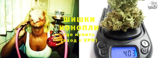 дистиллят марихуана Гусиноозёрск
