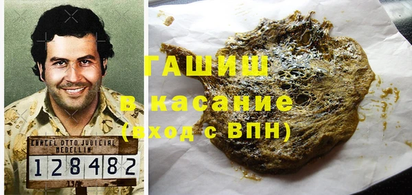 дистиллят марихуана Гусиноозёрск