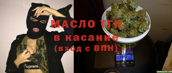 mix Гусь-Хрустальный