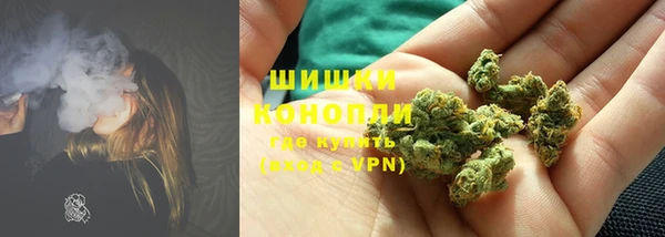 дистиллят марихуана Гусиноозёрск