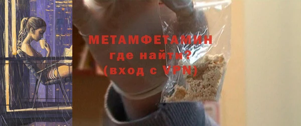 дистиллят марихуана Гусиноозёрск