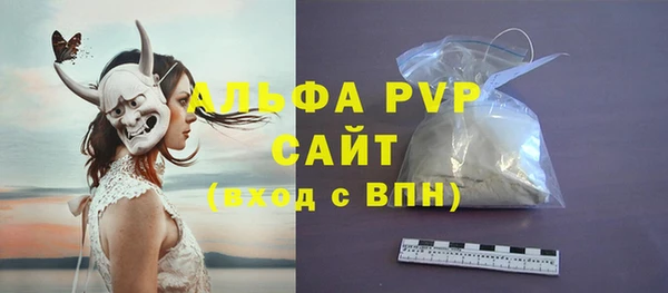 дистиллят марихуана Гусиноозёрск