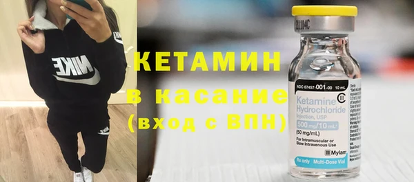 mix Гусь-Хрустальный