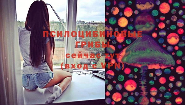 дистиллят марихуана Гусиноозёрск