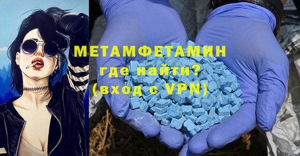 дистиллят марихуана Гусиноозёрск
