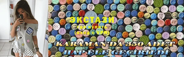 дистиллят марихуана Гусиноозёрск
