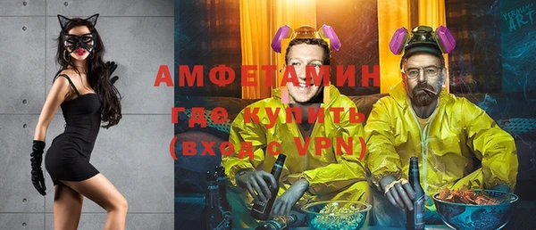 дистиллят марихуана Гусиноозёрск
