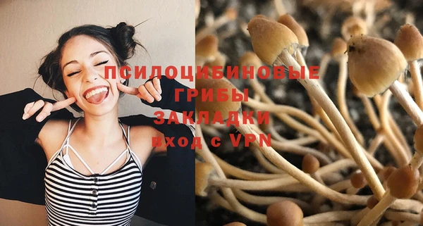 дистиллят марихуана Гусиноозёрск