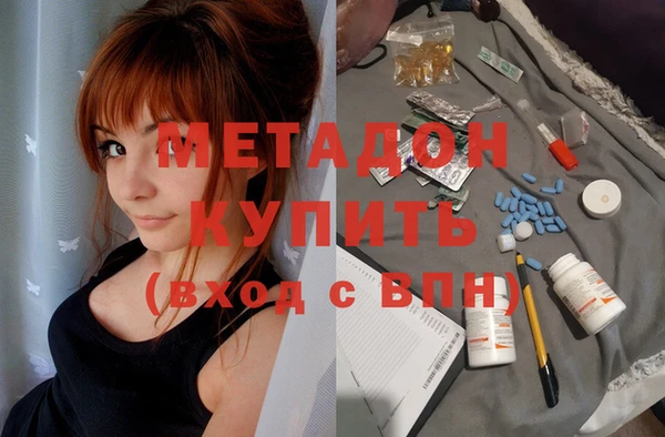 mix Гусь-Хрустальный