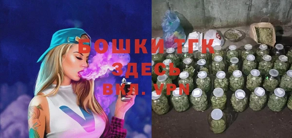 дистиллят марихуана Гусиноозёрск