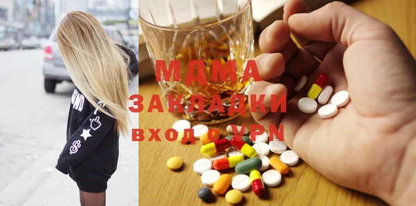 mix Гусь-Хрустальный