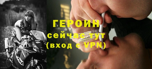 дистиллят марихуана Гусиноозёрск