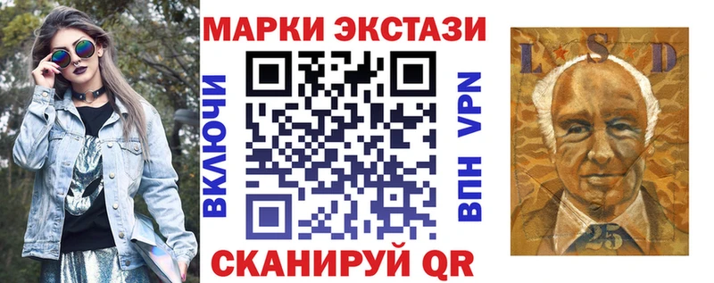 Марки NBOMe 1,8мг  где можно купить наркотик  Оханск 
