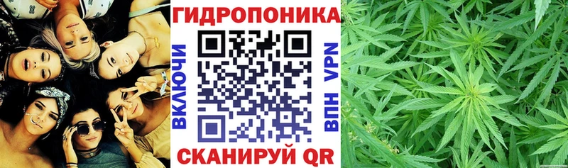 Бошки Шишки Ganja  как найти   Оханск 